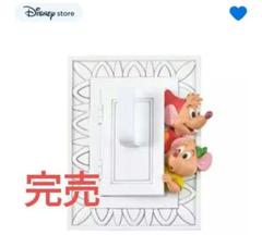 ディズニー シンデレラ ジャック＆ガス マグネット シンデレラ