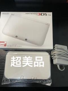 NINTENDO 3DS LL ホワイト 本体