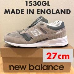 27 NEW BALANCE M 1530 GL ニューバランス