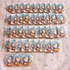あんスタ　7周年缶バッジ　HiMERU 42点 m29656648971_1.jpg?1753861928
