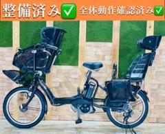 H0923ヤマハパスキッス8.7Ah子供乗せ電動アシスト自転車 新品