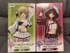 ぶいすぽ スケールフィギュア Vol.5 如月れん 英リサ 2点セット ぶいすぽっ スケールフィギュア 如月れん 英リサ セット - メルカリ