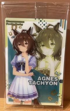 2025年最新】ウマ娘ウエハース アグネスタキオンの人気アイテム