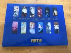 TYPE-MOON コミケ限定 キャラクタークリアポスター（未開封