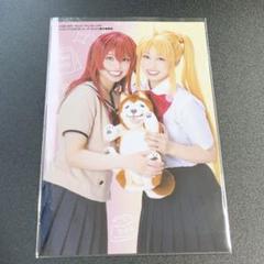 2025年最新】大竹美希の人気アイテム - メルカリ