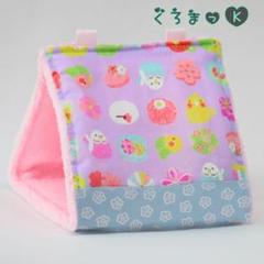 【和紫 ピンク】バードテント 鳥用品