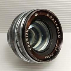 63 美品 初期型 ジュピター 8 2/50 L39 アダプター付