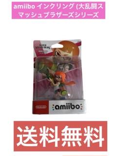 (未使用･未開封品)　amiibo インクリング (大乱闘スマッシュブラザーズシリーズ) bt0tq1u Amazon.co.jp: amiibo リンク(大乱闘スマッシュブラザーズ