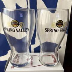 SPRING VALLEY 特製グラス 未使用 SPRING VALLEY 特製グラス クリア系 未使用｜Yahoo!フリマ（旧