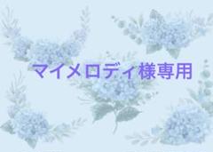 入荷nowオンラインストア 2025年最新】ノエビアクレンジングバーム100gの人気アイテム 洗顔料