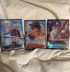 ジュラキュール・ミホーク SR パラレル OP12-030 ジュラキュール・ミホーク 【SR】【パラレル】【緑】【OP12-030
