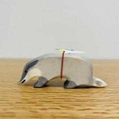 【新品】オストハイマー / アナグマ(大人) 頭下げ