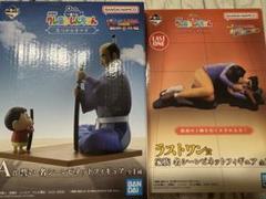 2025年最新】しんちゃん 一番くじ ラストワンの人気アイテム