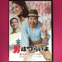 男はつらいよ LD 19枚 CD レコード パンフレット ★ 渥美清 昭和名作 男はつらいよ LD 19枚 CD レコード パンフレット ☆ 渥美清 昭和名作
