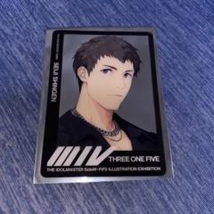 SideM FiFS クリアカード 8枚セット 2025年最新】fifs sidem クリアカードの人気アイテム - メルカリ