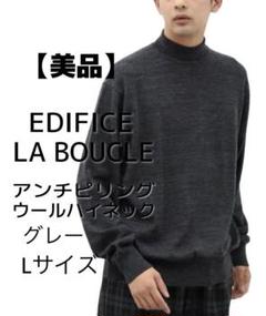 【 EDIFICE LA BOUCLE 】 ★未使用★ 日本製 ジャケット EDIFICE｜エディフィス（メンズ／LA BOUCLE）の通販｜BAYCREW'S