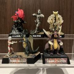 ｛値下げ7/18迄｝ウルトラ怪獣名鑑＆超獣名鑑 3rd.SEA 大超獣•••より