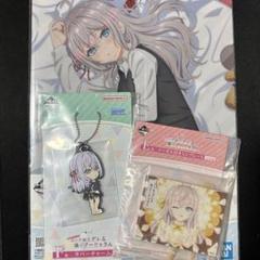 ロシデレ一番くじ　A賞フィギュア&Ｂ賞セット ロシデレ一番くじ A賞フィギュア&B賞セット - メルカリ