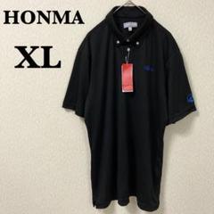 【新品未使用】HONMA ホンマ ポロシャツ ロゴ 大きいサイズ ブラック XL