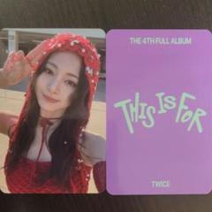 TWICE JYP MUSICPLANT 予約特典トレカ① ツウィ