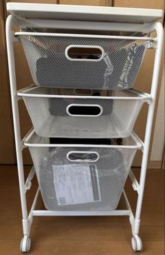 IKEA ALGOT イケア アルゴート 廃盤品 廃盤】IKEA ALGOT アルゴート4段 メッシュバスケット（天板付き
