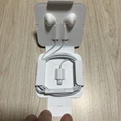 iPhone Lightning接続イヤフォン ホワイト