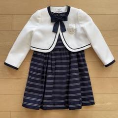 入学式フォーマルbeams３点セット女の子110 jp7645-01_1.jpg