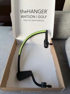 the HANGER WATSON | GOLF ゴルフ練習用具
