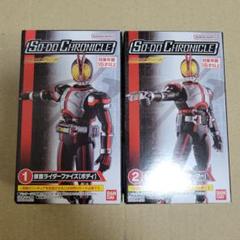 SO-DO CHRONICLE 仮面ライダーファイズセット SO-DO CHRONICLE 仮面ライダー555｜発売日：2022年12月12日