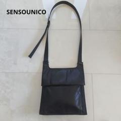 SENSOUNICO センソユニコ ショルダーバッグ コサッシュ