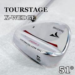X197 TOURSTAGE X-WEDGE 51° NS PRO950GH S