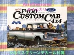 Amazon | メビウスモデル 1/25 1966 フォード F-100 カスタム