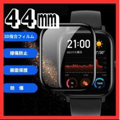 スクリーンプロテクター　防爆強化タイプ　44mm　2枚 G0078-44