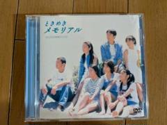 OVA「ときめきメモリアルDVD版」vol.1／vol.2セット未開封品 KONAMI - ときめきメモリアルOVA 1〜2巻セットの通販 by