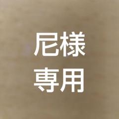 マルイシ　ミース　27インチ 6段変速　オートライト　兵庫県尼崎市発送不可 71UOZNdPTiL._UF350,350_QL50_.jpg