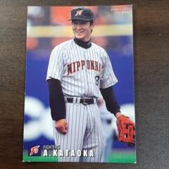 カルビー野球カード　片岡篤史 2000年094のサムネイル