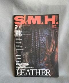 S.M.H. ホビージャパン vol.10 1998年