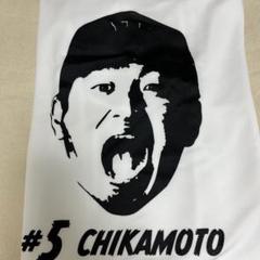阪神タイガース　第2弾　選手顔シークレットTシャツ　2025 近本光司