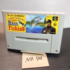 「動作確認済み！スーパーBass Fishing スーファミ」送料無料