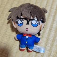 【希少】名探偵コナン キーチェーンマスコット 工藤新一 服部平次 初期 名探偵コナン 工藤新一 毛利蘭 服部平次 遠山和葉 グッズ - メルカリ
