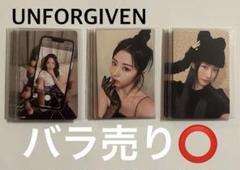 LE SSERAFIM UNFORGIVEN 赤 トレカ 20枚セット LE SSERAFIM UNFORGIVEN 赤 トレカ 20枚セット