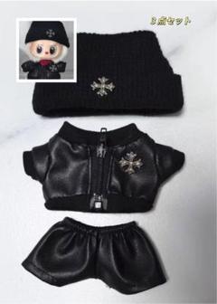 Labubuぬいぐるみ 着せ替え服 レザージャケット3点セット パーティ着替え