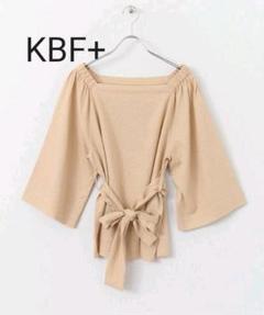 新品 KBF リネンオフショル2wayトップス