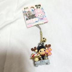 ご当地チョッパーストラップ 140個セット ご当地 チョッパー」の人気商品一覧 | 安い商品を通販サイトから