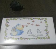 トトロ*マスクケース*通帳ケースに♪