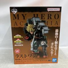 Ichiban Kuji My Hero Academia Last One Katsuki Bakugo