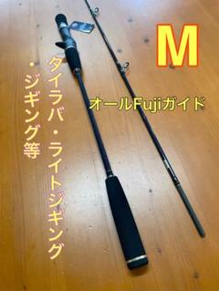 ライトジギングロッド　タイラバ　フルソリッド　SP622 ML　60〜150g solfiesta フルソリッド タイラバ＆ジギングロッド SOLID＆SOLID