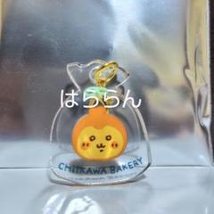ちいかわ ちいかわベーカリー トレーディングミニアクリルチャーム カブトムシ