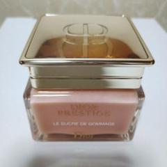 Dior - 新品 Dior プレステージ ル ゴマージュ 洗顔料 サンプル