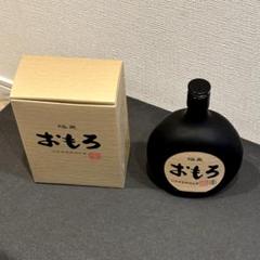 楽天市場】【衝撃価格 送料無料】おもろ 15年長期熟成古酒 43度